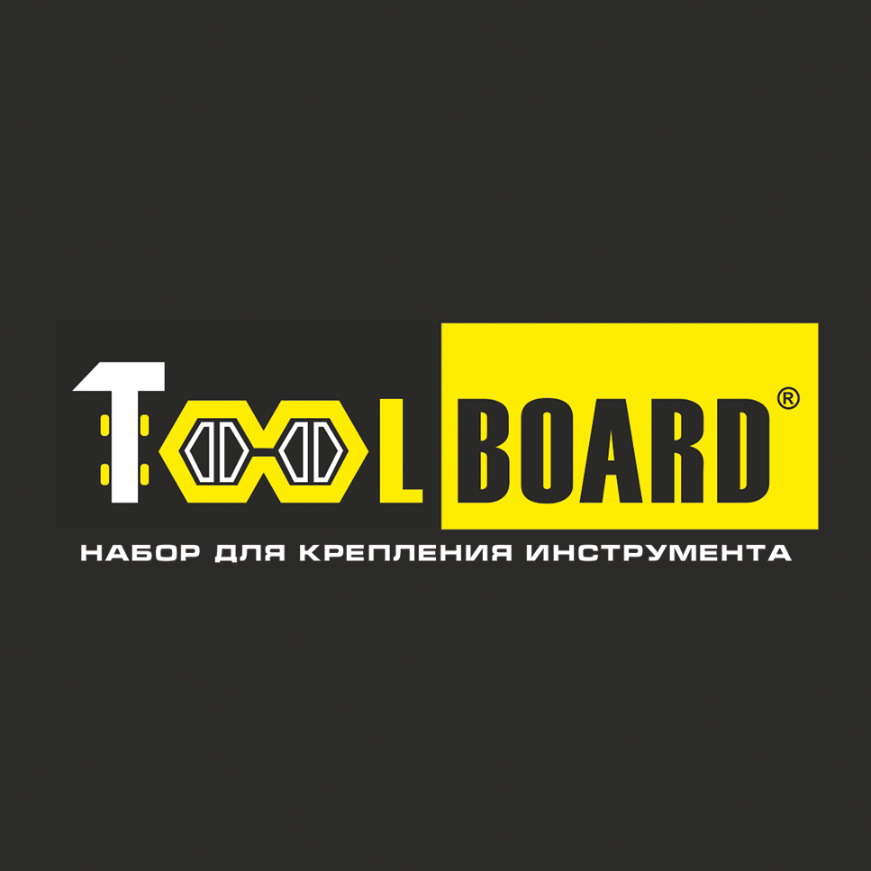 Toolboard Пермь. Tool Board мастер плюс. Toolboard купить.